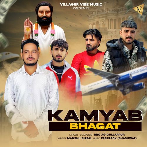 Kamyab Bhagat Manshu Sirsal MP3 Download