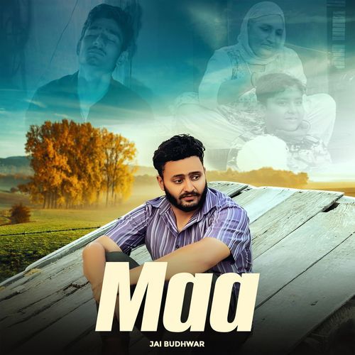 Maa Jai Budhwar MP3 Download