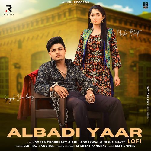 Albadi Yaar (Remix) Anil Aggarwal MP3 Download