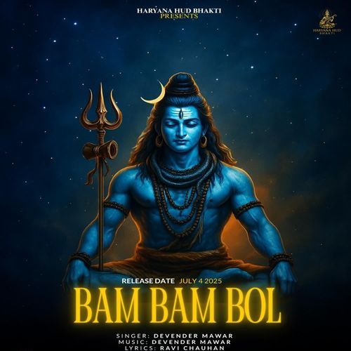 Bam Bam Bol Devender Mawar MP3 Download