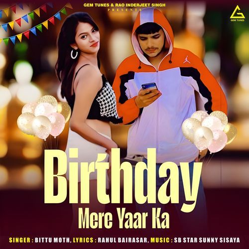 Birthday Mere Yaar Ka Bittu Moth MP3 Download