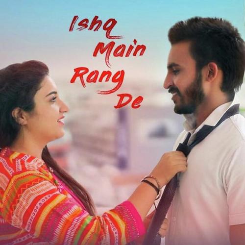 Rajat Sharma Songs MP3 Download