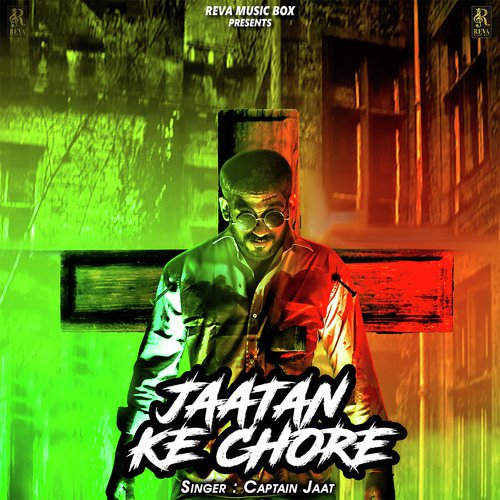 Captain Jaat Songs MP3 Download