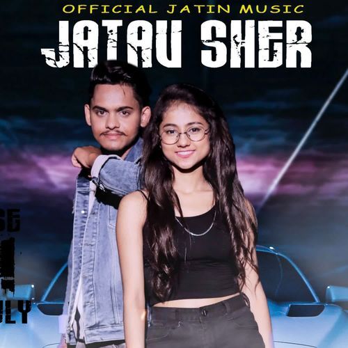 Jatav Sher Jatin jatav Tikawali MP3 Download