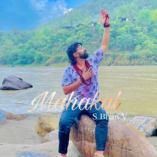 Mahakal S bhan v MP3 Download