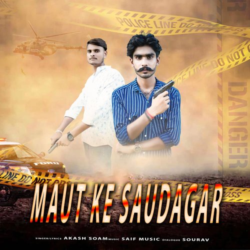 Maut Ke Saudagar Akash Soam MP3 Download
