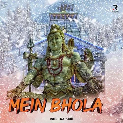 Mein Bhola Indri Aala MP3 Download
