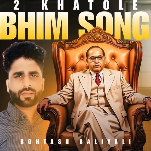 2 Khatole (Bhim Song) Vicky Baliyali MP3 Download