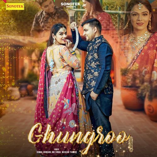Ghungroo Muskan Thakur MP3 Download