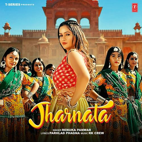 Jharnata Renuka Panwar MP3 Download