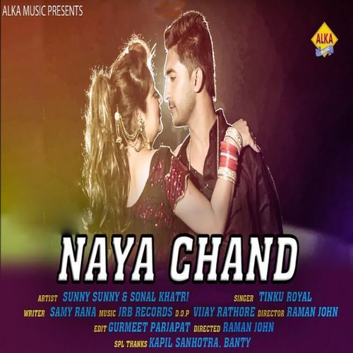Naya Chand Tinku Royal MP3 Download