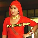 De Dungi Jaan Album Download