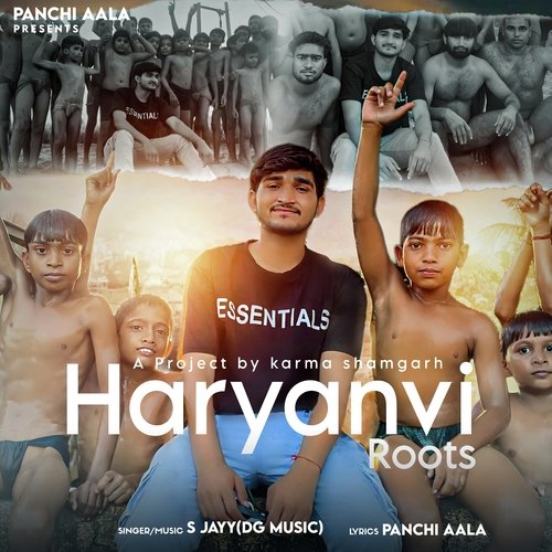 Haryanvi Roots Panchi Aala MP3 Download