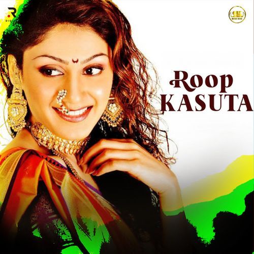 Roop Kasuta TR Music MP3 Download