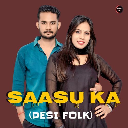 Saasu Ka (Desi Folk) Aarif Rine MP3 Download