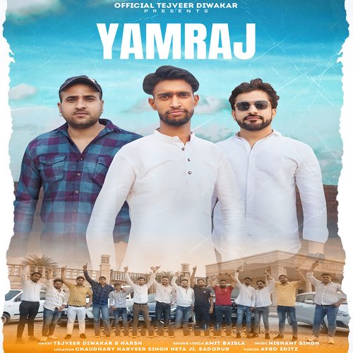 Yamraaj Amit Baisla MP3 Download