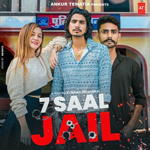 7 Saal Jail Anchal MP3 Download
