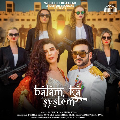 Balam Ka System Afsana Khan MP3 Download