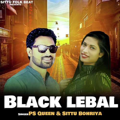 Black Lebal PS Queen MP3 Download