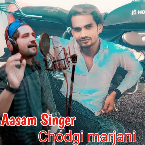 Chodgi Aasam Singer MP3 Download