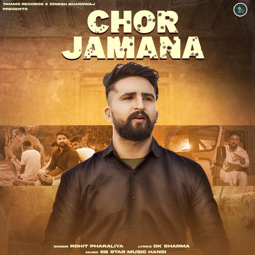 Chor Jamana Rohit Pharaliya MP3 Download