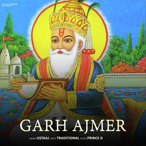 Garh Ajmer Ustaaj MP3 Download