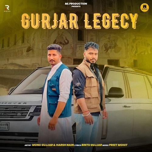 Gurjar Legecy Harsh Nain MP3 Download