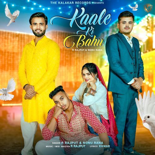 Kaale Ki Bahu Nonu Rana MP3 Download