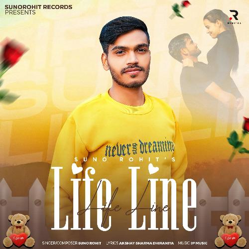 Life Line Suno Rohit MP3 Download