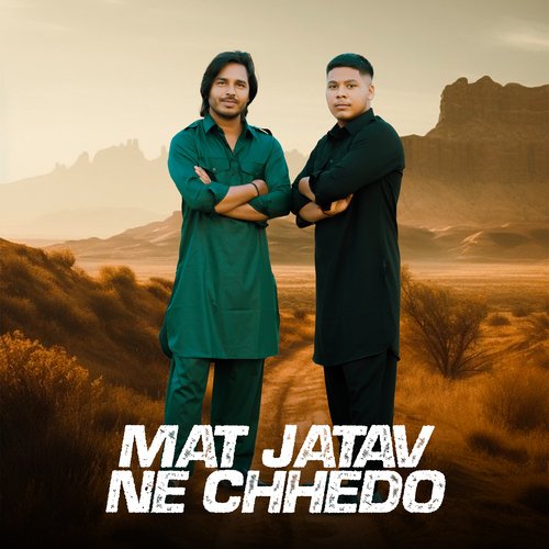 Mat Jatav Ne Chhedo Yogesh Birampur MP3 Download