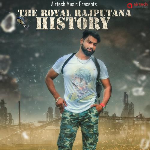The Royal Rajputana History Jeet Rajput MP3 Download