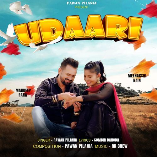 Udaari Pawan Pilania MP3 Download