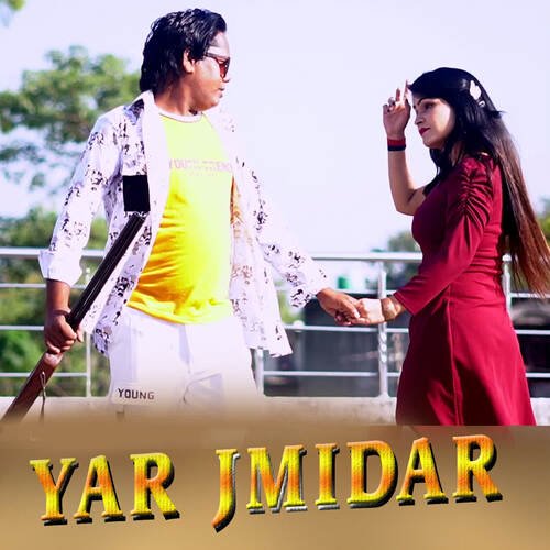 Yar Jmidar Vijendra Tank MP3 Download