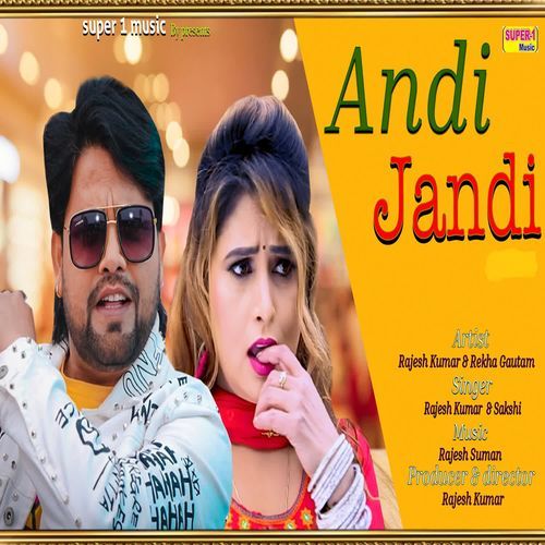 Andi Jandi Sakshi MP3 Download