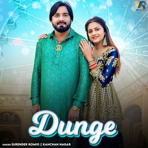 Dunge Kanchan Nagar MP3 Download