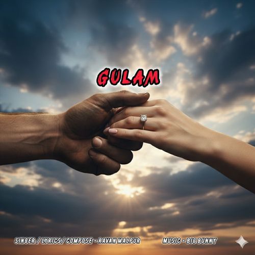 GULAM Ravan Malpur MP3 Download