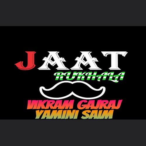 Jaat Rukhala Yamini Sain MP3 Download