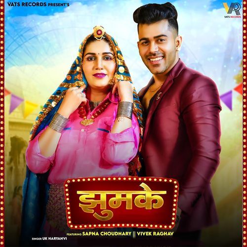 Jhumke UK Haryanvi MP3 Download