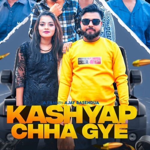 Kashyap Chha Gye Arjun Kashyap MP3 Download