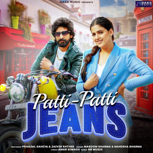 Paati Paati Jeans Masoom Sharma MP3 Download