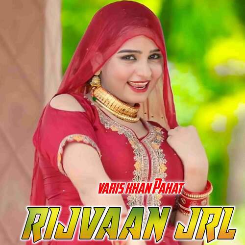 RIJVAAN JRL Maidam Sahina MP3 Download