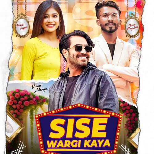 Sise Wargi Kaya Honey Prajapati MP3 Download