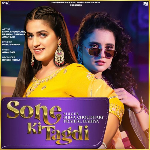 Sone Ki Tagdi Shiva Choudhary MP3 Download