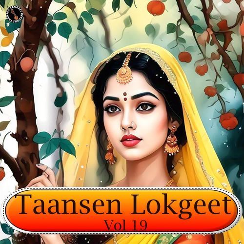 Desh Ajab Rangeela Thara Mahant Sunder Das MP3 Download
