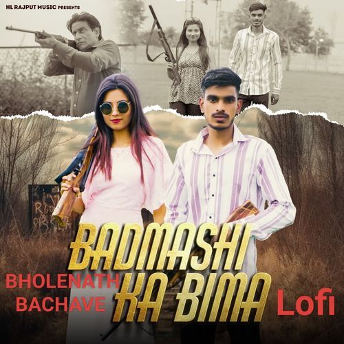 Badmashi Ka Bima (Lo Fi) HL Rajput MP3 Download