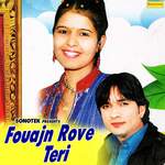 Foujan Rove Teri Album Download