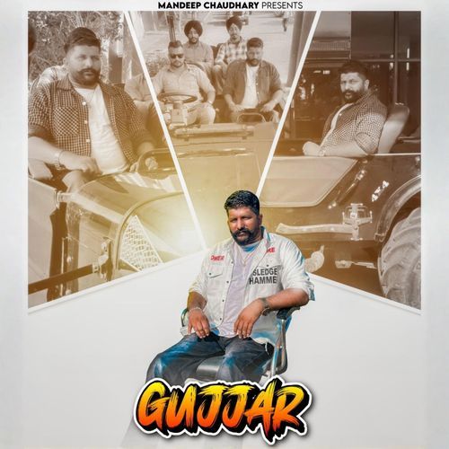 Gujjar Mandeep Choudhary MP3 Download