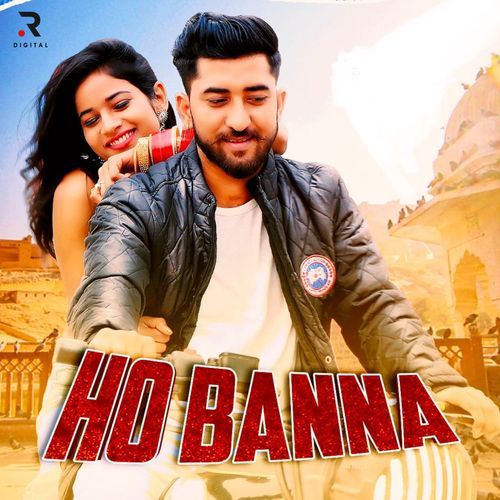 Ho Banna Jeet Rajput MP3 Download