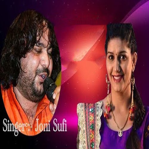Jonny Sufi New Sai Bhajan Jonny Sufi MP3 Download