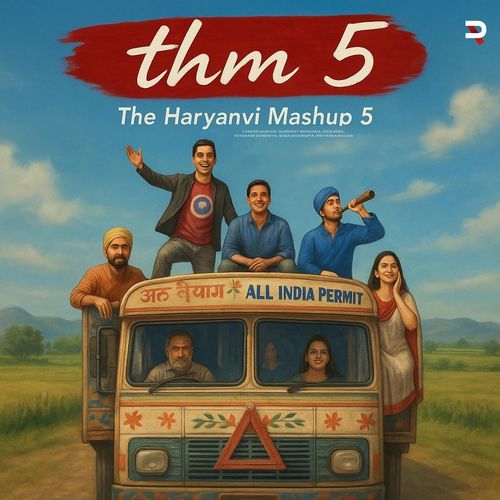 The Haryanvi Mashup 5 Gurmeet Bhadana MP3 Download
